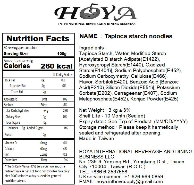 HOYA Tapioca Starch Noodle (6.62lb), 2-10303 ≈ 30 cups
