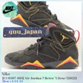 thumbnail image 2 of Ni - ke Size 10 - Jordan 7 Retro Citrus, 2 of 5