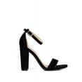 thumbnail image 2 of Mark and Maddux Two Piece Women's High Heel Sandals in Black, 2 of 3