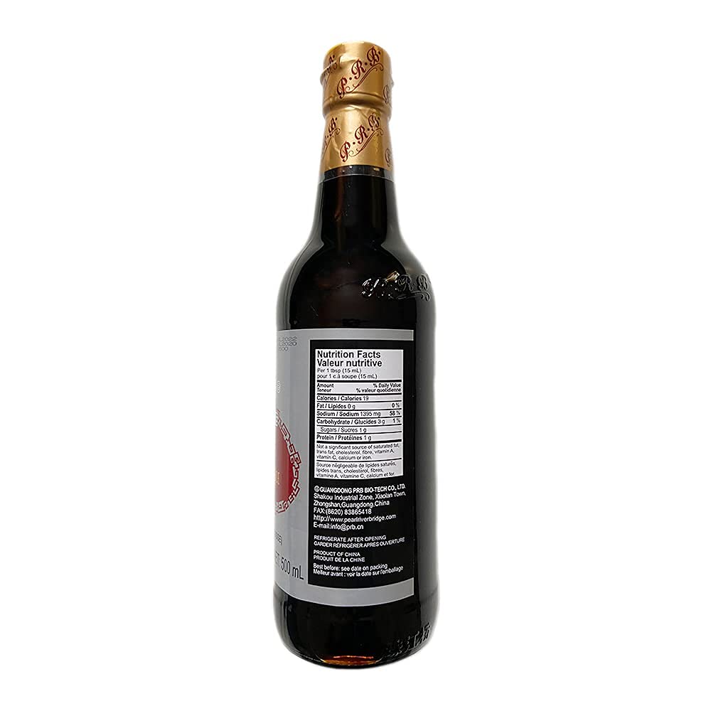 NineChef Bundle - Pearl River Bridge Superior Dark Soy Sauce 16.9-Ounce Glass Bottles (Pack of 2) + 1 NineChef Brand Long Handle Spoon