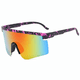 thumbnail image 1 of Gafas de sol deportivas para hombre y mujer, a prueba de viento, de una pieza, con montura grande para exteriores, 1 of 5