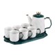 thumbnail image 1 of Sistema frío de cerámica del agua del regalo del estreno de una casa del sistema de café determinado de la tetera de la taza del agua del sistema frío de cerámica, 1 of 7