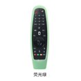 thumbnail image 1 of Yeacher Spot Adapté pour Télécommande lg Télévision Intelligente Housse de Protection AN-MR600 MR650a Télécommande, 1 of 6