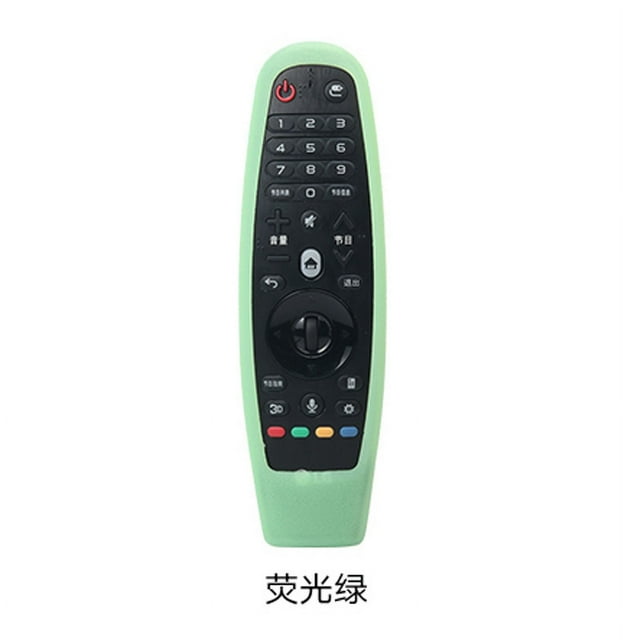 Yeacher Spot Adapté pour Télécommande lg Télévision Intelligente Housse de Protection AN-MR600 MR650a Télécommande