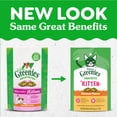 thumbnail image 2 of Greenies Feline Smartbites Chicken Flavor Kitten Treats, 2.1 oz Pack, 2 of 8