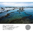 thumbnail image 3 of Filtro de lente Zeiss T* con revestimiento antirreflectante POL 82 mm, 3 of 4