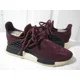 thumbnail image 1 of Adi - das NMD R1 Pharrell HU Friends & Family Burgundy Sneakers Men's Size 5, 1 of 6