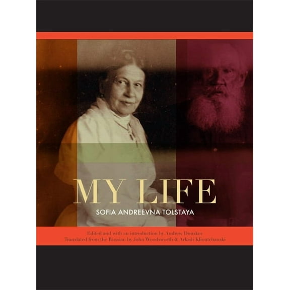 My Life, (Hardcover)