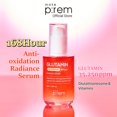 thumbnail image 2 of Exfoliante de café (BUM) - Exfoliante para pies, manos, cuerpo y glúteos con jojoba, rosa mosqueta y vitamina E - Exfoliante corporal y desodorante natural Hidrata suaviza los sabores suaves de la pie, 2 of 5