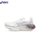 thumbnail image 1 of Zapatillas de running Asics Novablast 4 cómodas y transpirables de corte bajo para hombre y mujer, 1 of 4