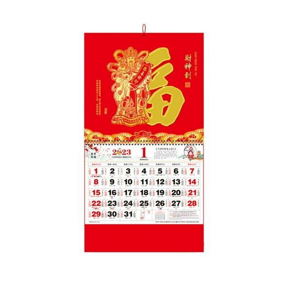 Chinese Calendars