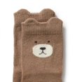 thumbnail image 4 of Wilson+Frenchy Ensemble de 4 Chaussettes pour Bébé Bio - Forêt d'Hiver (3-6 Mois), 4 of 5