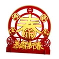EHJRE Chinese New Year Table Decoration 2025 Spring Festival Gift