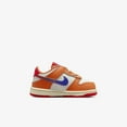 thumbnail image 3 of (TDE) Nike Dunk Low 'Hot Curry' (2021) DH9761-101, 3 of 7