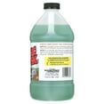 thumbnail image 5 of Instant Power Septic Shock, Super Charged for Clogged Septic System, 67.6 fl oz (2 Liter), 5 of 6