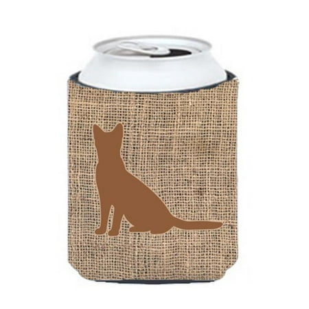 

Cat Burlap And Brown Can Or Bottle Hugger