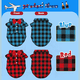 thumbnail image 4 of Paquete de 2 camisas a cuadros para cachorros, ropa linda para perros y pajarita, conjunto para perros, gatos, fiesta de cumpleaños, 4 of 5