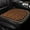 B, variant on Cool Wood Bead Car Seat Cushion Breathable Summer Support Comfort