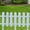 White #4, variant on White PVC Garden Fence | ABS Plastic Decorative Fencing for Patio & Yard | 50cm to 60cm Tall Privacy Border | Outdoor Landscape Edging & Plants Protection | Straight & Curved Sections for Layering
