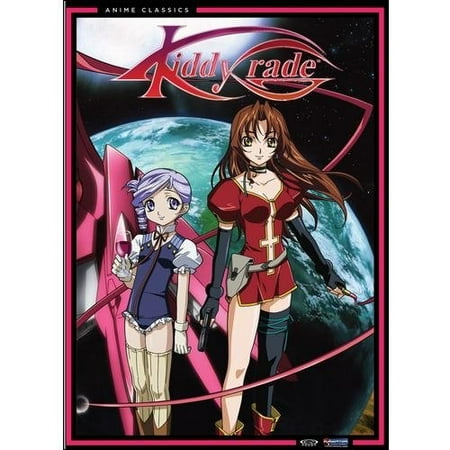 Kiddy Grade: Box Set (Japanese)