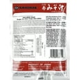 thumbnail image 2 of KIKKOMAN MISO SOUP MIX (RED), 2 of 4