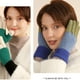 thumbnail image 4 of Guantes de invierno Star para mujer, guantes de punto cálidos, guantes para niñas con pantalla táctil, 4 of 5