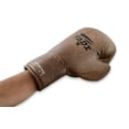 thumbnail image 6 of Fadi Sports A2 Lace-Up Boxing Gloves, for Training & Sparring, Cowhide Leather, Vintage Brown color - 16 oz, 6 of 14