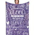 thumbnail image 1 of LHSHID Bonus Mom Gifts Bonus Mom Blanket Stepmom Gifts Mother's Day Birthday Gift for Stepmother Bonus Mom Stepmom Soft Throw Blanket Purple 60"x80", 1 of 7