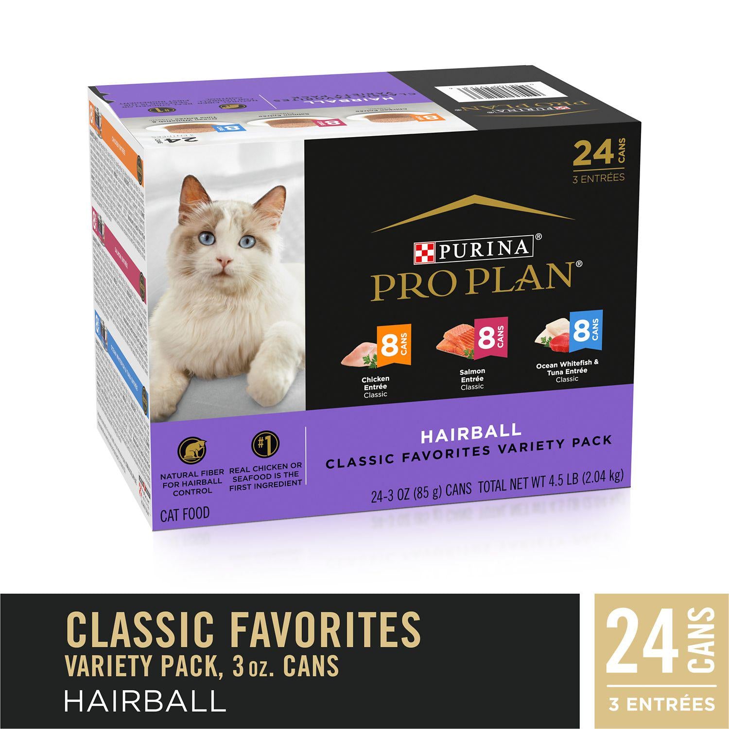 Purina Pro Plan Hairball Wet Cat Food Variety Pack, Pack of 24