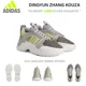 thumbnail image 1 of Ad-id-as DINGYUN ZHANG KOUZA "ALMOST LIME" SNEAKERS SIZE 14 NEW/W DEFECT, 1 of 6
