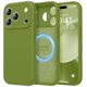 thumbnail image 1 of Funda de Silicona Premium, Forro de Microfibra, a Prueba de Golpes, para iPhone 17 Pro 6.3", Verde Cedro, 1 of 7