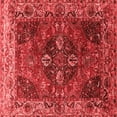 thumbnail image 1 of Ahgly Company Indoor Square Oriental Red Industrial Area Rugs, 8' Square, 1 of 4