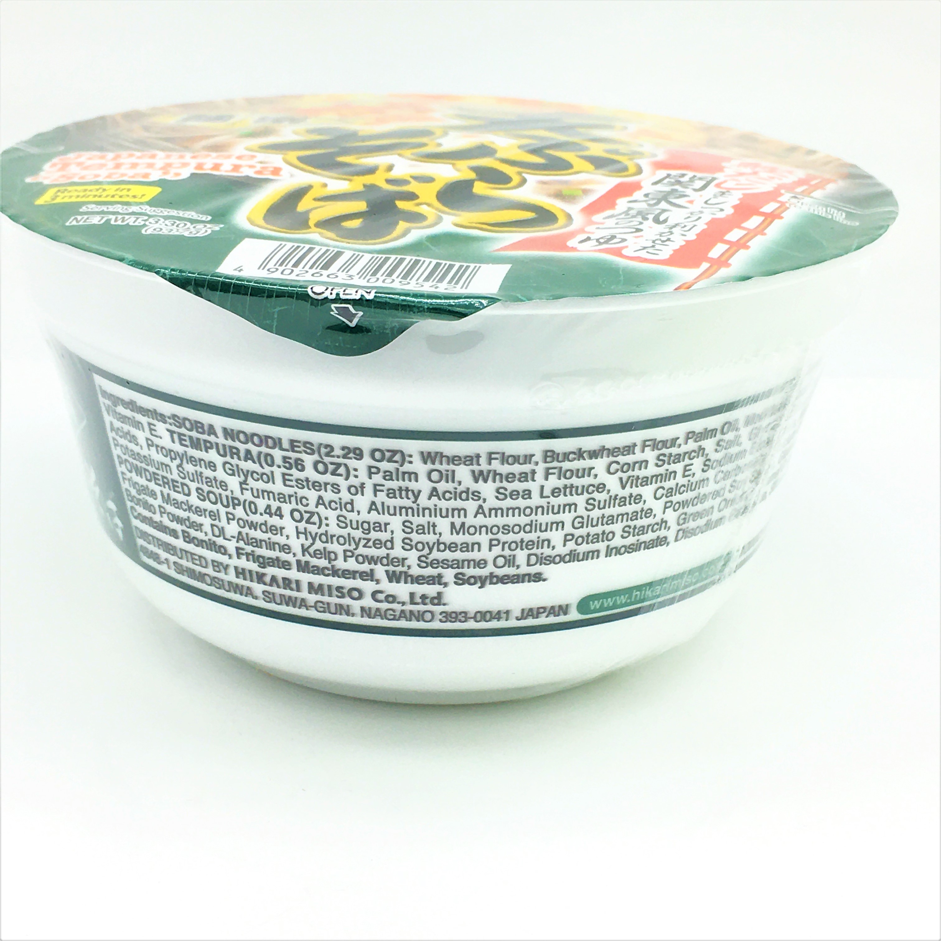Menraku Japanese Ramen - Tempura Soba 3.3 oz X4