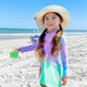 thumbnail image 2 of Beach Toy Mesh Beach Bag Kids Shell Collecting Bag Beach Sand Toy Totes for Holding Shells Beach Toys Sand Toys Swimming Accessories for Boys and Girl, 2 of 4