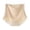 Beige, variant on Women's High Waist Non Silk Crotch Bactericidal Women's Lightweight Pants