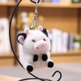 thumbnail image 2 of Muñeco de peluche de vaca de 12CM para niños, juguetes de animales de peluche, llavero colgante de felpa, regalo de cumpleaños, 2 of 4