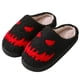 thumbnail image 1 of Antideslizantes Con Forro Piel Cómodas Casa Interior para Mujeres Y Hombres Algodón Halloween Regalo Navidad Invierno, 1 of 7