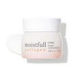 thumbnail image 1 of Etude House Moistfull Collagen Crème 75 ml, 1 of 2