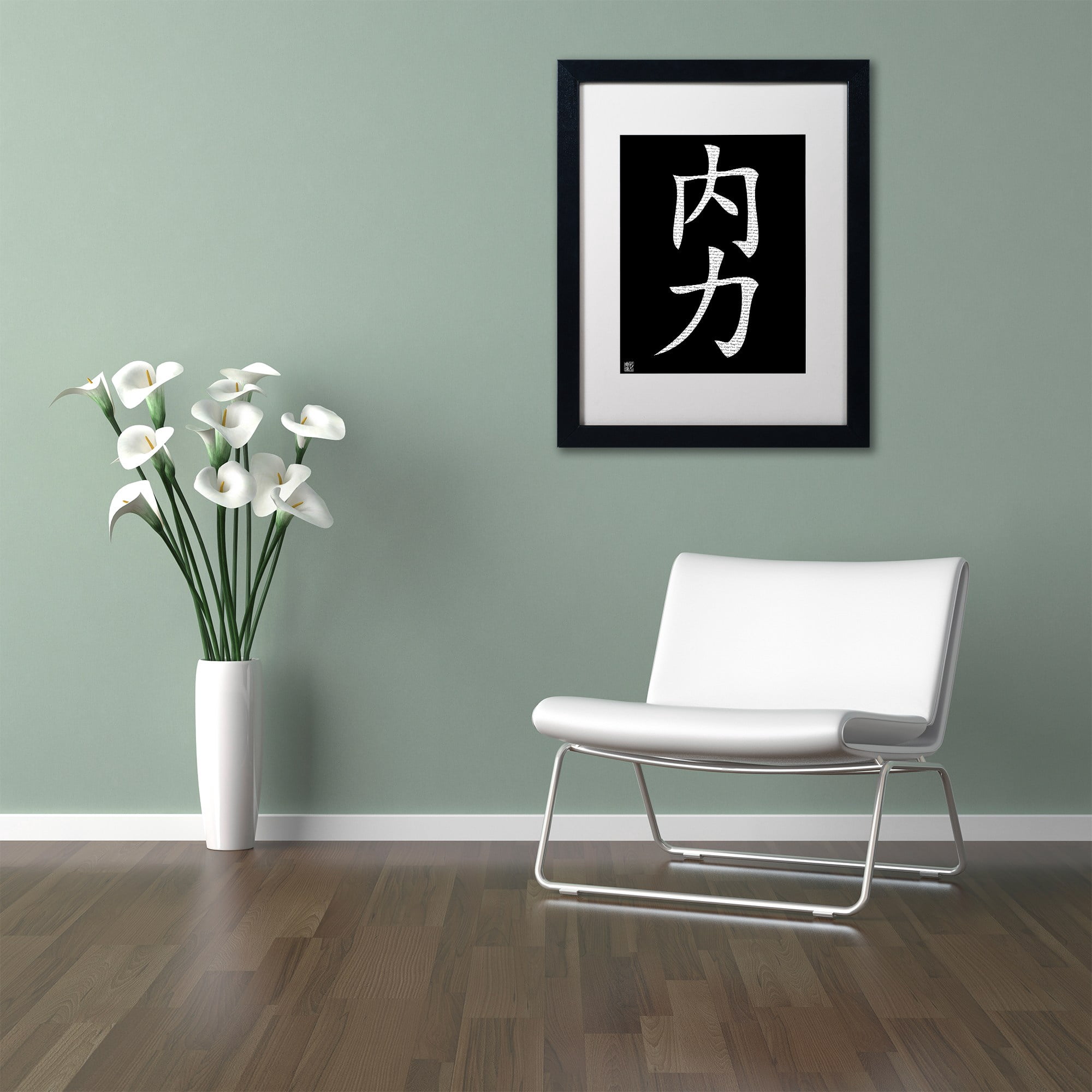 Trademark Fine Art "Inner Strength-Vertical Black" Canvas Art by  White Matte, Black Frame
