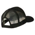 thumbnail image 4 of Republican Elephant USA Embroidered Mesh Back Cap - Black OSFM, 4 of 5