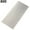 800 Grit, variant on Visland Diamond Sharpening Stone Diamond Knife Sharpener Plate Honing Whetstone Hone Block for Knives Chisel 1000 1PCS