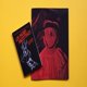 thumbnail image 1 of Los miedos ancestrales, de Contreras Lomas Paloma, 1 of 2