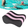 thumbnail image 1 of Pull Buoy Leg Float, 5 Layer High Buoyancy Pull Float Buoy Soft EVA Foam  for Beginners, 1 of 7