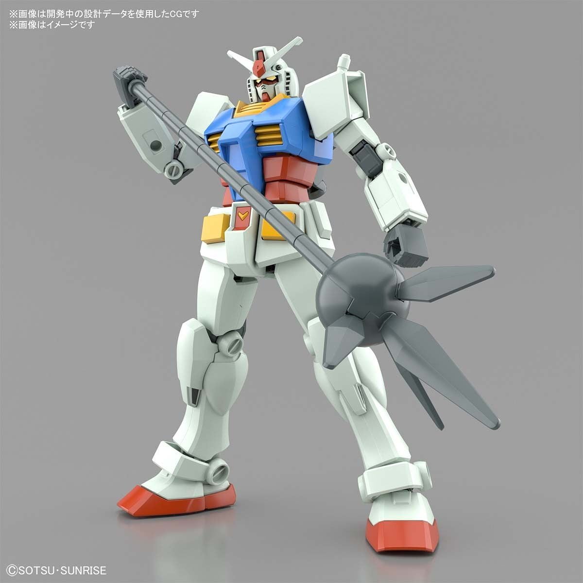 BANDAI RX-78 GUNDAM Mk-II セット Bandai Entry Grade RX-78-2 Gundam Full Weapon Set 1/144 Model kit