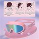 thumbnail image 4 of Gafas de natación Gafas de natación antivaho y a prueba de fugas para adultos y niños Cómodas, ajustables y duraderas para piscina, mar y natación competitiva, 4 of 4