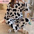 thumbnail image 1 of Pijama de franela para niña, bonito traje de mujer, estilo japonés dulce, ropa para el hogar, otoño e invierno, forro polar, cálido, suelto, 1 of 6