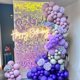 thumbnail image 4 of 20 paneles de pared brillantes, cortina de lentejuelas, telón de fondo para fiesta, decoración de cumpleaños, baby shower, pared de lentejuelas, telón de fondo con purpurina de 4 pies x 5 pies, 4 of 5