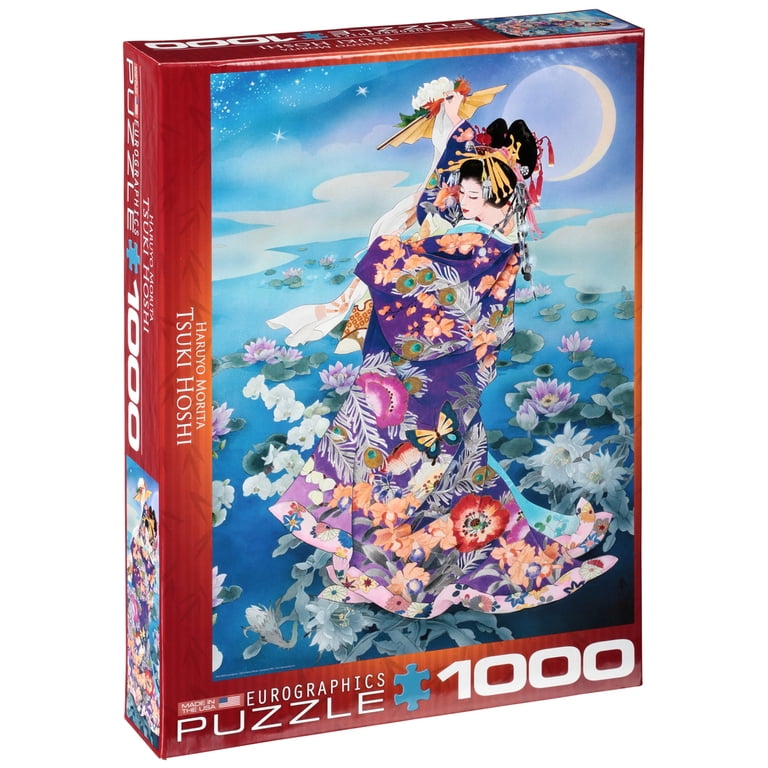 Tsuki Hoshi by Haruyo Morita 1000-Piece Puzzle - Walmart.com