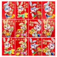 thumbnail image 1 of Lunar Red Envelopes Chinese New Year Money Packet Festival Decorative Item 120Pcs, 1 of 4