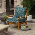thumbnail image 2 of ARDEN Foam Outdoor Deep Seat Cushion Set, 24 x 24, made with ProFoam, Rain-proof, Fade Resistant, Sapphire Aurora Blue Damask, 2 of 9